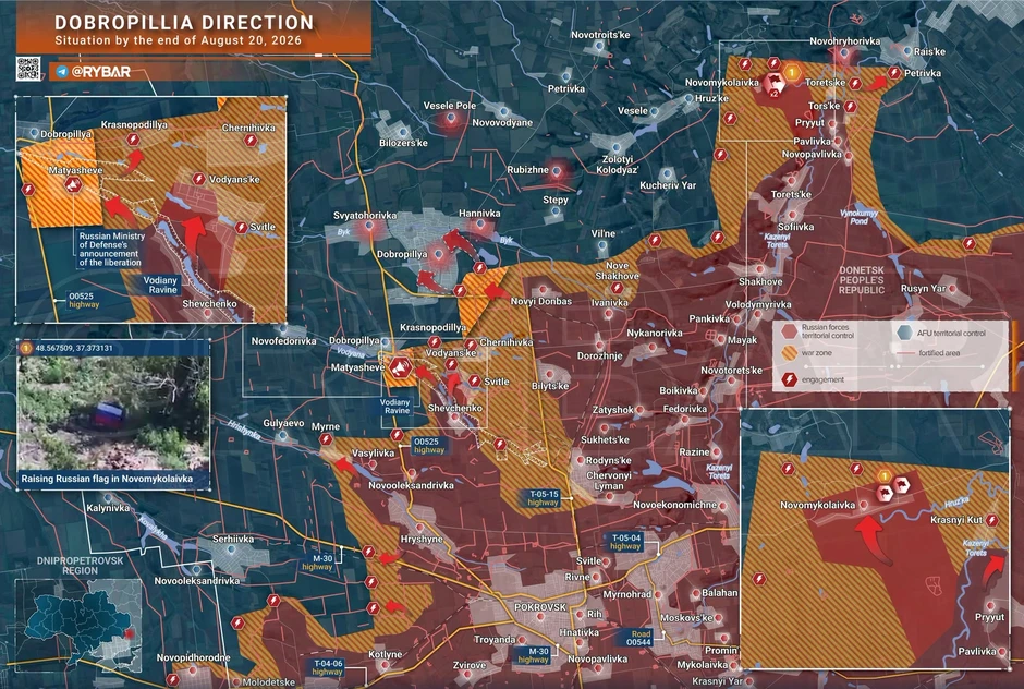 Chiến sự Ukraine 21/8: Nga cắt đứt Mykolaivka và Sloviansk, mất đường rút chạy, hàng loạt binh sĩ Ukraine bị bao vây - Trận chiến khốc liệt Orekhov chính thức bắt đầu Chiến sự Ukraine 21/8: Nga cắt đứt Mykolaivka và Sloviansk, mất đường rút chạy, hàng loạt binh sĩ Ukraine bị bao vây - Trận chiến khốc liệt Orekhov chính thức bắt đầu