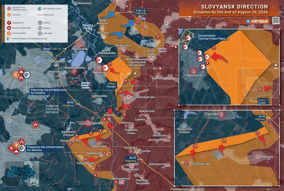 Chiến sự Ukraine 21/8: Nga cắt đứt Mykolaivka và Sloviansk, mất đường rút chạy, hàng loạt binh sĩ Ukraine bị bao vây - Trận chiến khốc liệt Orekhov chính thức bắt đầu Chiến sự Ukraine 21/8: Nga cắt đứt Mykolaivka và Sloviansk, mất đường rút chạy, hàng loạt binh sĩ Ukraine bị bao vây - Trận chiến khốc liệt Orekhov chính thức bắt đầu