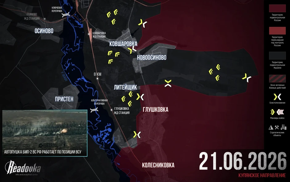 Chiến sự Ukraine 22/6: Ukraine tháo chạy khỏi 2 thành phố lớn Liman và Konstantinovka - Trận quyết chiến chiến lược bắt đầu, Nga ra đòn mạnh tay Chiến sự Ukraine 22/6: Ukraine tháo chạy khỏi 2 thành phố lớn Liman và Konstantinovka - Trận quyết chiến chiến lược bắt đầu, Nga ra đòn mạnh tay