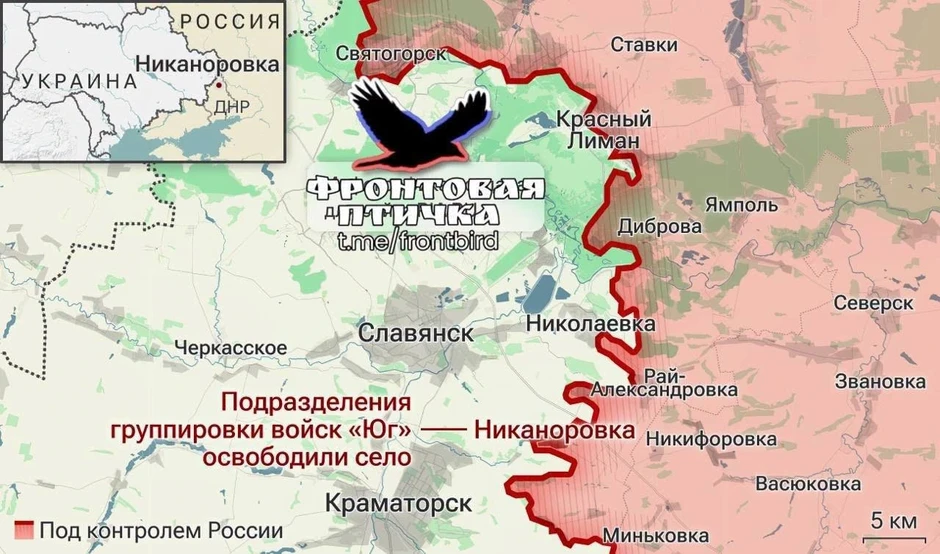 Chiến sự Ukraine 22/9: Diễn biến nóng chưa từng có trong vòng vây khổng lồ ở Kharkov, Ukraine bị chia cắt, hoàn toàn hỗn loạn - Phòng tuyến Dobropillia và Orekhov sụp đổ Chiến sự Ukraine 22/9: Diễn biến nóng chưa từng có trong vòng vây khổng lồ ở Kharkov, Ukraine bị chia cắt, hoàn toàn hỗn loạn - Phòng tuyến Dobropillia và Orekhov sụp đổ