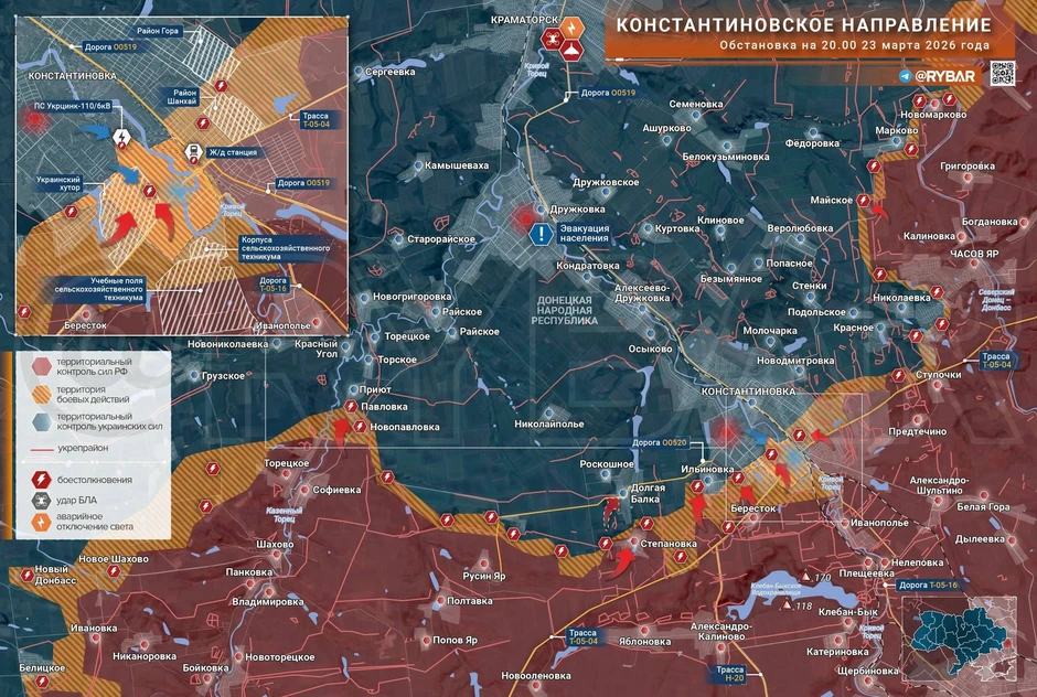 Chiến sự Ukraine 24/3: Nga thọc sâu vào Konstantinovka, Ukraine nguy ngập - Ông Zelensky cảnh báo Nga sắp tung đòn ác liệt, ra mệnh lệnh khẩn cấp