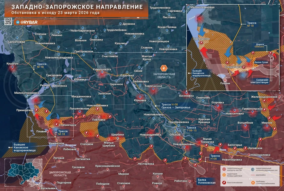 Chiến sự Ukraine 24/3: Nga thọc sâu vào Konstantinovka, Ukraine nguy ngập - Ông Zelensky cảnh báo Nga sắp tung đòn ác liệt, ra mệnh lệnh khẩn cấp
