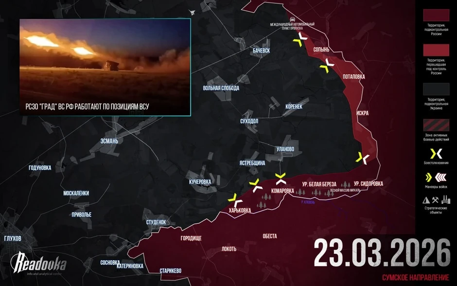 Chiến sự Ukraine 24/3: Nga thọc sâu vào Konstantinovka, Ukraine nguy ngập - Ông Zelensky cảnh báo Nga sắp tung đòn ác liệt, ra mệnh lệnh khẩn cấp