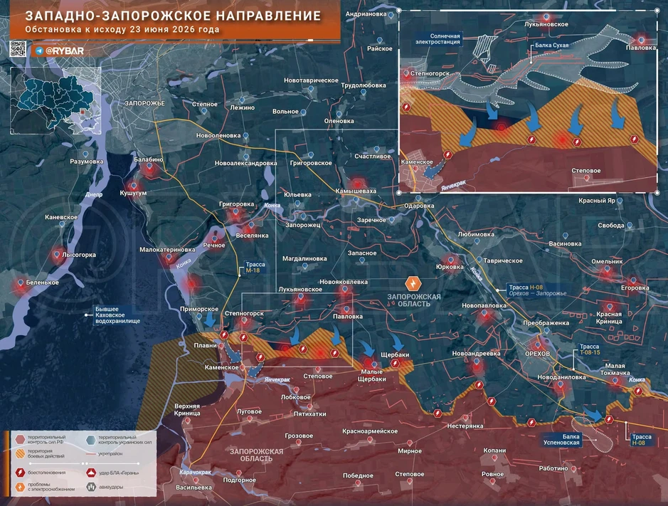 Chiến sự Ukraine 24/6: Ukraine tháo chạy, 2 thành phố Liman và Konstantinovka thất thủ - Nga sắp công bố những chiến thắng vang dội Chiến sự Ukraine 24/6: Ukraine tháo chạy, 2 thành phố Liman và Konstantinovka thất thủ - Nga sắp công bố những chiến thắng vang dội