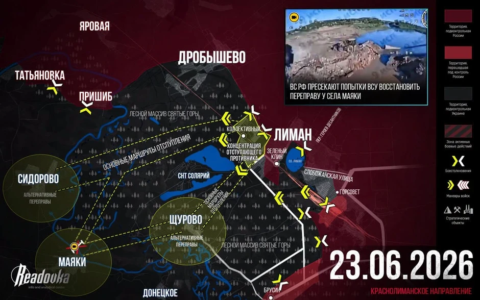 Chiến sự Ukraine 24/6: Ukraine tháo chạy, 2 thành phố Liman và Konstantinovka thất thủ - Nga sắp công bố những chiến thắng vang dội Chiến sự Ukraine 24/6: Ukraine tháo chạy, 2 thành phố Liman và Konstantinovka thất thủ - Nga sắp công bố những chiến thắng vang dội