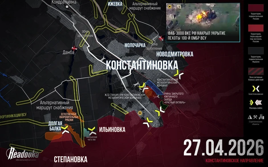 Chiến sự Ukraine 28/4: Nga lật thế cờ ở Novopavlivka, gió đảo chiều quá nhanh khiến Ukraine choáng váng - Thủ tướng Đức chỉ thẳng Ukraine phái mất lãnh thổ cho Nga Chiến sự Ukraine 28/4: Nga lật thế cờ ở Novopavlivka, gió đảo chiều quá nhanh khiến Ukraine choáng váng - Thủ tướng Đức chỉ thẳng Ukraine phái mất lãnh thổ cho Nga