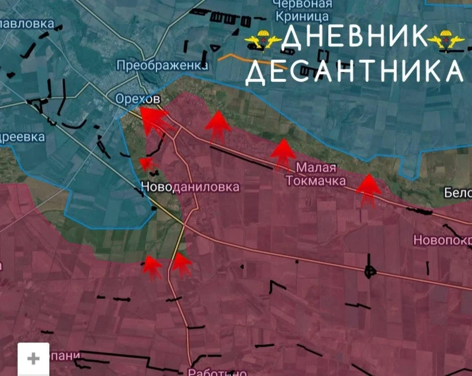 Chiến sự Ukraine 29/8: Nga đồng loạt tấn công Dobropillia từ nhiều hướng
