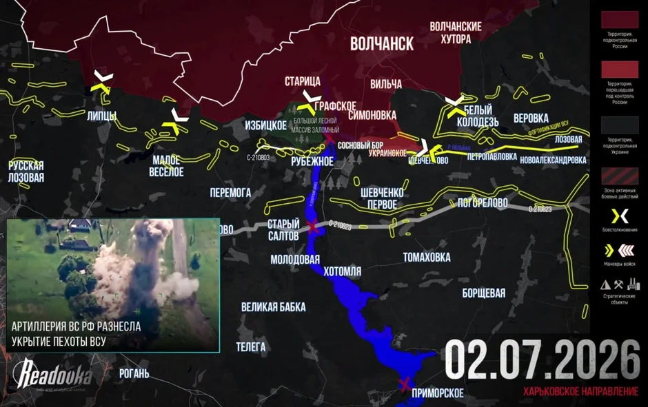 Chiến sự Ukraine 3/7: Những ngày cuối cùng khốc liệt ở Konstantinovka, giờ Ukraine thất thủ đã cận kề - Ukraine tuyên bố Nga đã mất hơn 1,4 triệu binh sĩ Chiến sự Ukraine 3/7: Những ngày cuối cùng khốc liệt ở Konstantinovka, giờ Ukraine thất thủ đã cận kề - Ukraine tuyên bố Nga đã mất hơn 1,4 triệu binh sĩ