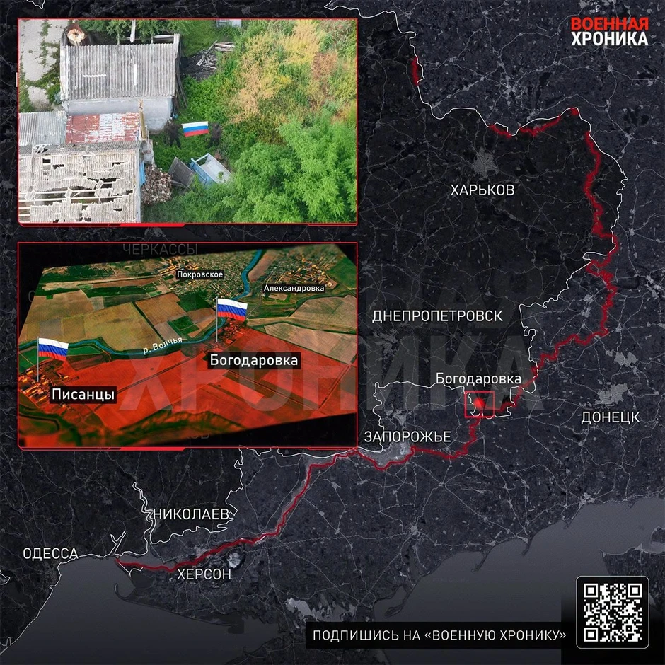 Chiến sự Ukraine 30/6: Ukraine thất thủ liên tiếp, mặt trận Dnipropetrovsk nóng lên từng giờ - 72 giờ tới sẽ cực kỳ khốc liệt với Ukraine, Nga "rút gươm khỏi vỏ", giáng đòn sấm sét Chiến sự Ukraine 30/6: Ukraine thất thủ liên tiếp, mặt trận Dnipropetrovsk nóng lên từng giờ - 72 giờ tới sẽ cực kỳ khốc liệt với Ukraine, Nga "rút gươm khỏi vỏ", giáng đòn sấm sét