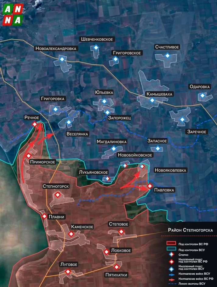 Chiến sự Ukraine 6/3: Phản công thất bại nặng nề, Ukraine rút lui 4km, Zaporizhia rực lửa - Con lắc đảo ngược, Nga nhanh chóng giành thế chủ động, tấn công như vũ bão Chiến sự Ukraine 6/3: Phản công thất bại nặng nề, Ukraine rút lui 4km, Zaporizhia rực lửa - Con lắc đảo ngược, Nga nhanh chóng giành thế chủ động, tấn công như vũ bão