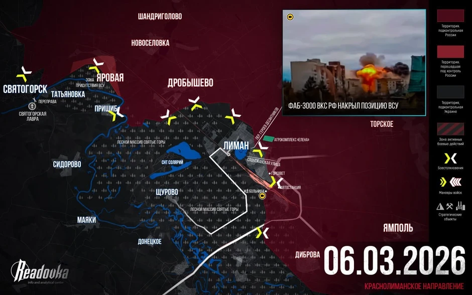 Chiến sự Ukraine 7/3: Vòng vây lớn ở Sloviansk sắp khép kín, Ukraine sập bẫy rơi vào nồi hầm khổng lồ - Hải quân Nga thiệt hại nặng, 2 tàu tên lửa hiện đại trúng đạn Chiến sự Ukraine 7/3: Vòng vây lớn ở Sloviansk sắp khép kín, Ukraine sập bẫy rơi vào nồi hầm khổng lồ - Hải quân Nga thiệt hại nặng, 2 tàu tên lửa hiện đại trúng đạn