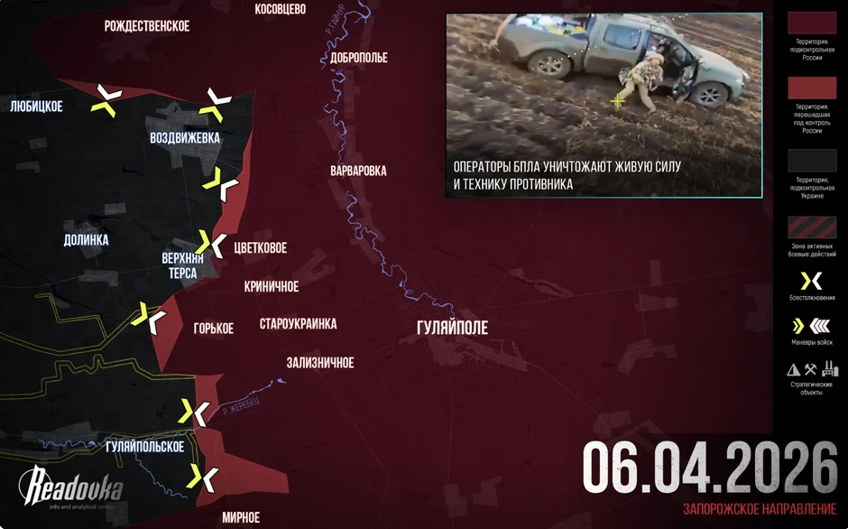 Chiến sự Ukraine 7/4: Tình hình đáng báo động với Nga ở Zaporizhia, một số đơn vị đã thất thủ - Ukraine phản công quá mạnh, lính Nga bung chốt rút lui vài nơi Chiến sự Ukraine 7/4: Tình hình đáng báo động với Nga ở Zaporizhia, một số đơn vị đã thất thủ - Ukraine phản công quá mạnh, lính Nga bung chốt rút lui vài nơi