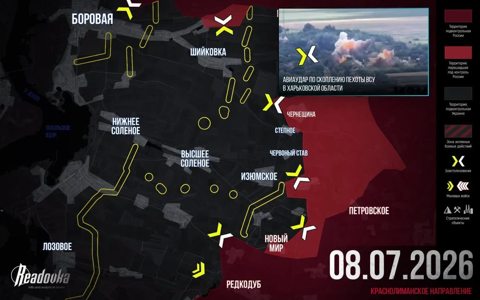 Chiến sự Ukraine 9/7: Nga ồ ạt tấn công Sloviansk, Ukraine tăng viện khẩn cấp, vét sạch bộ binh và huy động cả công binh tham chiến - Ukraine vỡ trận ở Kupyansk, tháo chạy hàng loạt