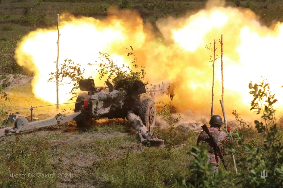 Chốt chặn của Ukraine rung lắc dữ dội, Nga xâm nhập vành đai pháo đài Chốt chặn của Ukraine rung lắc dữ dội, Nga xâm nhập vành đai pháo đài