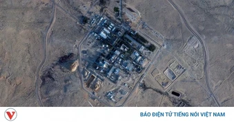 Chương trình hạt nhân Israel bất ngờ thành tâm điểm ở Mỹ giữa chiến sự Iran