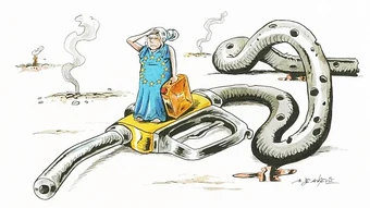 Cú sốc hàng không
