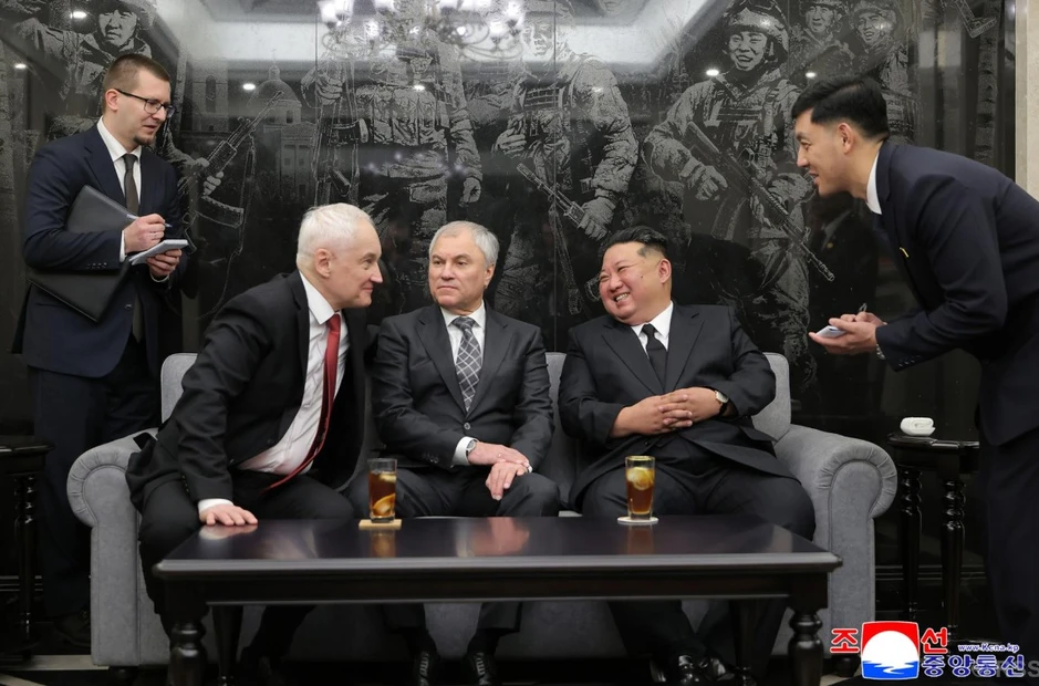 Động thái 'rất hiếm' của Nga với Triều Tiên: 'Mô hình Belarus thứ hai' khiến Trung Quốc lo ngại? Động thái 'rất hiếm' của Nga với Triều Tiên: 'Mô hình Belarus thứ hai' khiến Trung Quốc lo ngại?