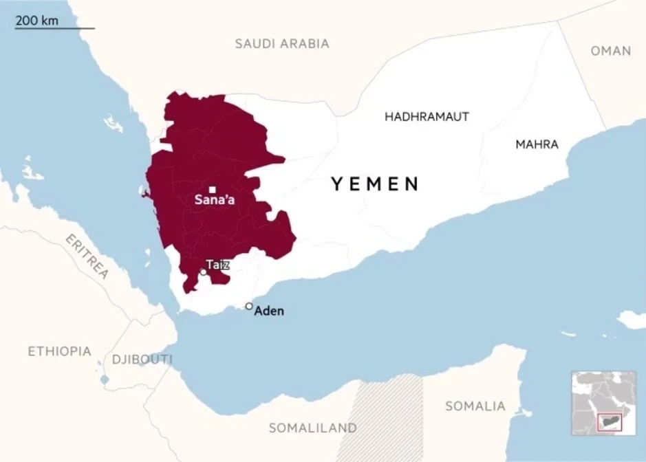 Hệ lụy tiềm ẩn với thế giới khi Houthi phong tỏa biển Đỏ Hệ lụy tiềm ẩn với thế giới khi Houthi phong tỏa biển Đỏ