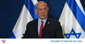 Israel bác bỏ kế hoạch hòa bình Gaza của Tổng thống Mỹ Trump