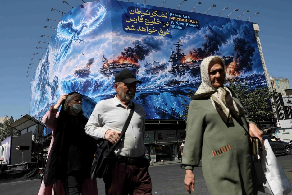 Khả năng Mỹ, Iran đạt thỏa thuận trước bầu cử Mỹ chỉ khoảng 30% Khả năng Mỹ, Iran đạt thỏa thuận trước bầu cử Mỹ chỉ khoảng 30%