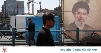 Khối tài sản bị phong tỏa của Iran hiện đang ở những đâu?