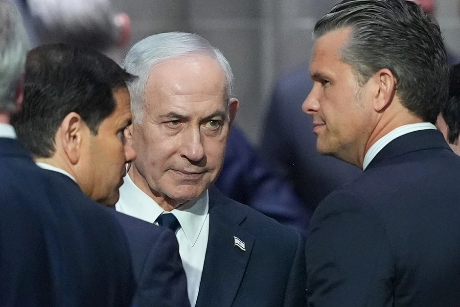 'Kim bài Trump' của ông Netanyahu mất dần hiệu lực 'Kim bài Trump' của ông Netanyahu mất dần hiệu lực