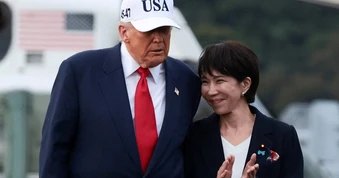 Lấy khác bù khó