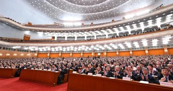 Lưỡng hội Trung Quốc và các mục tiêu cho giai đoạn mới