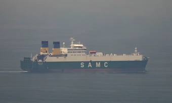 Mỹ có thể mở cửa Eo biển Hormuz thế nào