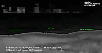 Mỹ siết viện trợ - Tên lửa Nga quá mạnh: Ukraine chọn 'tiêu diệt người bắn cung, không phải mũi tên'