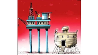 Nguy cơ hiện hữu