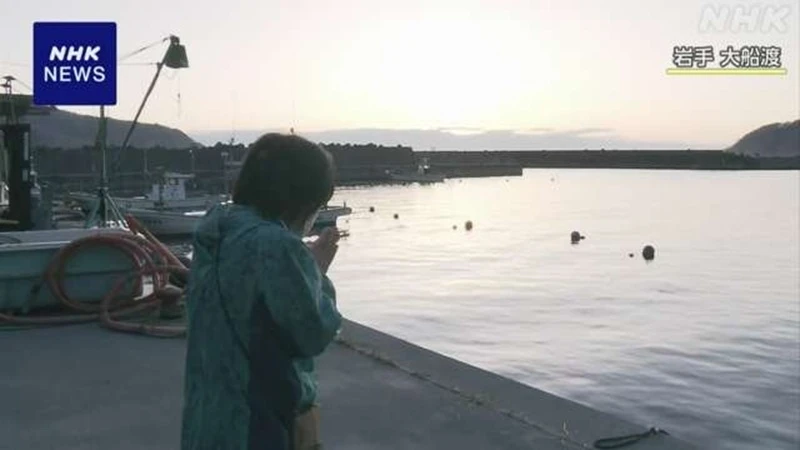 Nhật Bản tưởng niệm 15 năm thảm họa động đất - sóng thần, nỗi đau vẫn hiện hữu Nhật Bản tưởng niệm 15 năm thảm họa động đất - sóng thần, nỗi đau vẫn hiện hữu