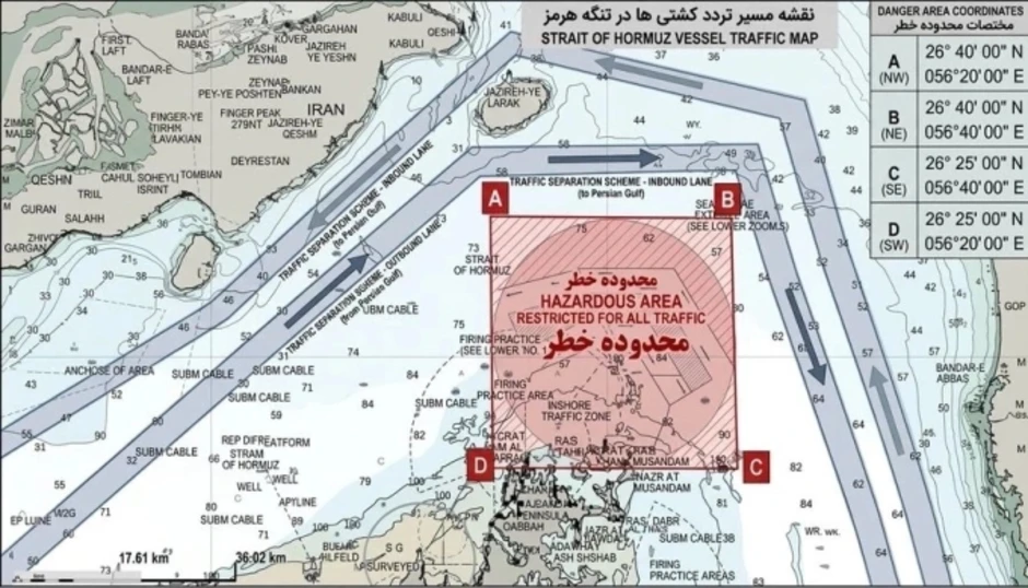 Nỗi lo khiến các tàu vẫn ngần ngại đi qua eo biển Hormuz Nỗi lo khiến các tàu vẫn ngần ngại đi qua eo biển Hormuz