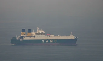 Rủi ro với các phương án mở lại eo biển Hormuz
