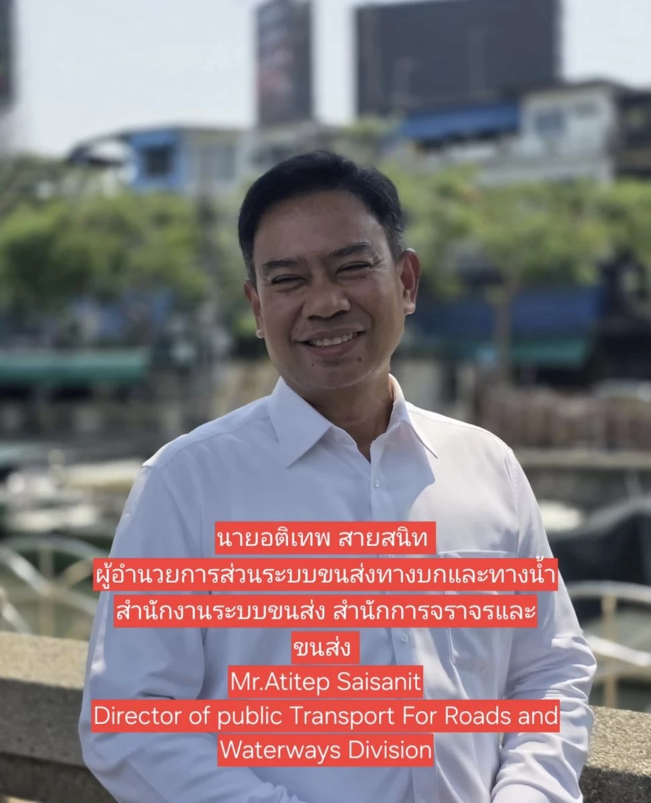Thái Lan sẵn sàng chia sẻ kinh nghiệm phát triển đô thị xanh với Việt Nam Thái Lan sẵn sàng chia sẻ kinh nghiệm phát triển đô thị xanh với Việt Nam