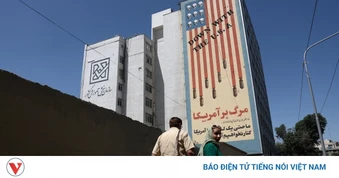 Thỏa thuận Mỹ - Iran khó thực thi đến mức nào?