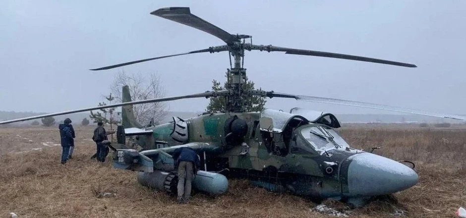 Trực thăng vũ trang vắng bóng trên chiến trường Ukraine: Mi-28 và Ka-52 trứ danh của Nga cũng gặp họa - Kẻ đi săn thành con mồi bất đắc dĩ Trực thăng vũ trang vắng bóng trên chiến trường Ukraine: Mi-28 và Ka-52 trứ danh của Nga cũng gặp họa - Kẻ đi săn thành con mồi bất đắc dĩ