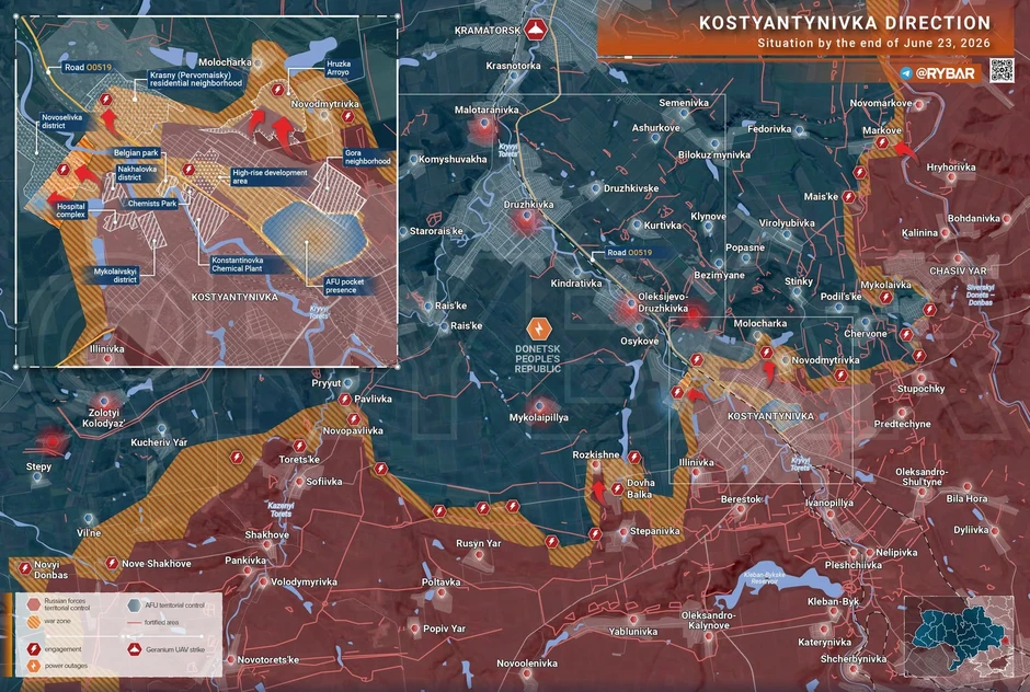 Ukraine thất thủ Konstantinovka: Khởi đầu cho sự sụp đổ hoàn toàn của Donbass - Chiến thắng vang dội của Nga đang đến rất gần Ukraine thất thủ Konstantinovka: Khởi đầu cho sự sụp đổ hoàn toàn của Donbass - Chiến thắng vang dội của Nga đang đến rất gần