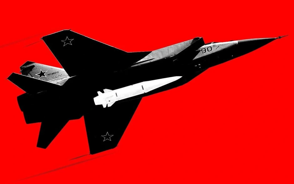 Vì sao tiêm kích MiG-31 của Nga cực mạnh nhưng Ấn Độ vẫn "lắc đầu" - Ukraine nếm trái đắng, bó tay trước loạt tên lửa Kinzhal từ MiG-31 Vì sao tiêm kích MiG-31 của Nga cực mạnh nhưng Ấn Độ vẫn "lắc đầu" - Ukraine nếm trái đắng, bó tay trước loạt tên lửa Kinzhal từ MiG-31