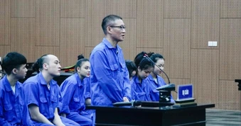 "Bay lắc" cùng 2 tiếp viên, cựu phó chủ tịch phường ở Hà Nội lĩnh 7 năm tù