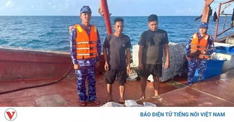 Bắt giữ tàu cá có dấu hiệu vi phạm quy định chống khai thác hải sản bất hợp pháp