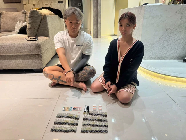 Bắt Phạm Phương Anh SN 1999 cùng hàng loạt đối tượng Bắt Phạm Phương Anh SN 1999 cùng hàng loạt đối tượng