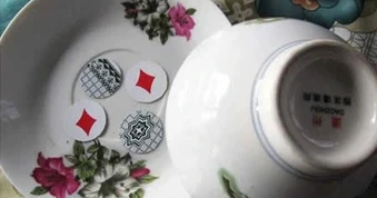 Bắt quả tang 25 con bạc đang sát phạt, thu giữ gần nửa tỷ đồng