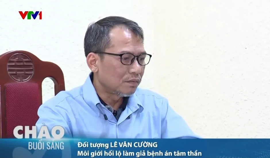 Bệnh án tâm thần giả - “Tấm vé thoát tội” cho nhiều đối tượng vi phạm pháp luật Bệnh án tâm thần giả - “Tấm vé thoát tội” cho nhiều đối tượng vi phạm pháp luật