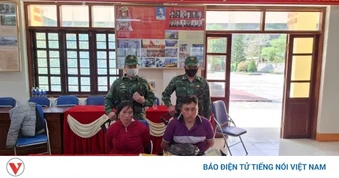 Biên phòng Lào Cai khởi tố vụ án vận chuyển gần 3kg ma túy tổng hợp