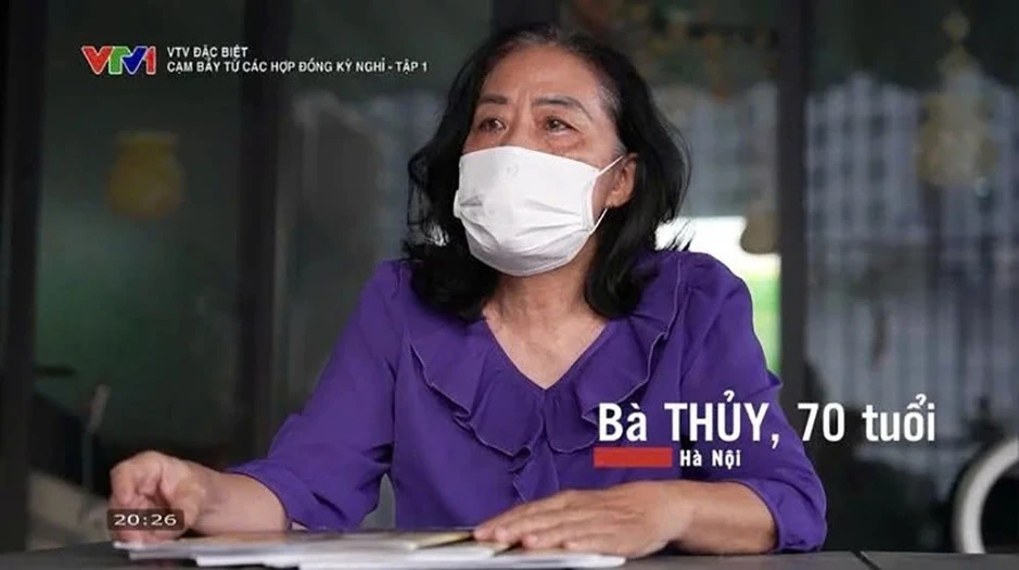 Bộ Công an cảnh báo về các cạm bẫy trong mô hình "hợp đồng kỳ nghỉ" Bộ Công an cảnh báo về các cạm bẫy trong mô hình "hợp đồng kỳ nghỉ"
