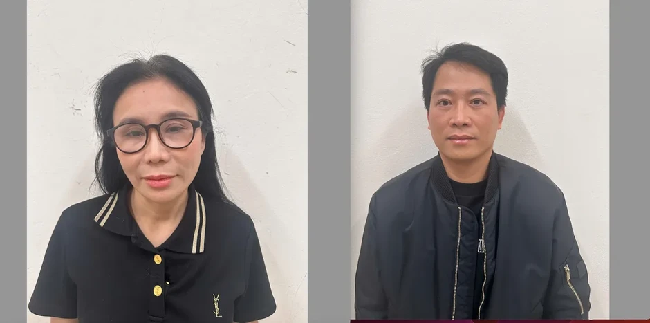 Bộ Công an giám định chất lượng các mẫu sản phẩm của Thẩm mỹ viện Mailisa Bộ Công an giám định chất lượng các mẫu sản phẩm của Thẩm mỹ viện Mailisa