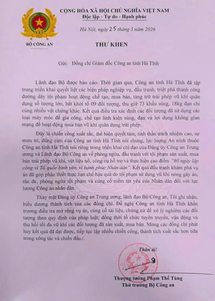 Bộ Công an gửi thư khen Công an tỉnh Hà Tĩnh Bộ Công an gửi thư khen Công an tỉnh Hà Tĩnh