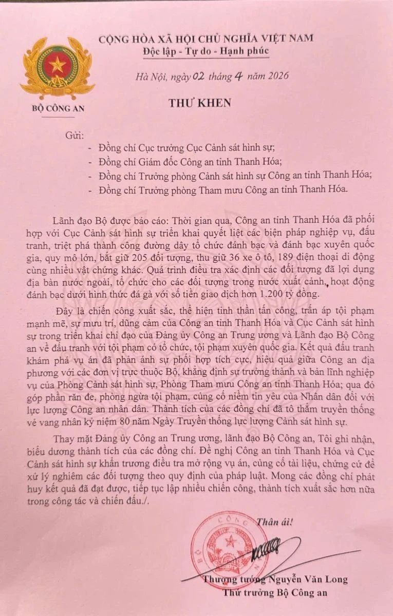 Bộ Công an gửi thư khen các đơn vị triệt xóa đường dây đá gà 1.200 tỉ đồng Bộ Công an gửi thư khen các đơn vị triệt xóa đường dây đá gà 1.200 tỉ đồng