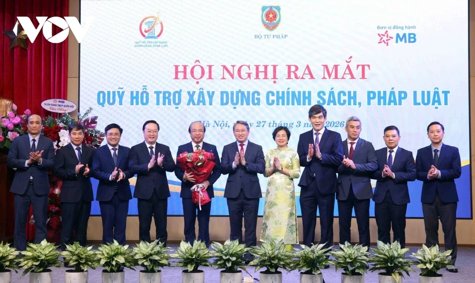 Bộ Tư pháp tổ chức Hội nghị ra mắt Quỹ hỗ trợ xây dựng chính sách, pháp luật Bộ Tư pháp tổ chức Hội nghị ra mắt Quỹ hỗ trợ xây dựng chính sách, pháp luật